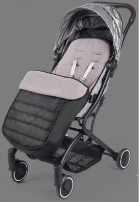 sac de couchage bebe
