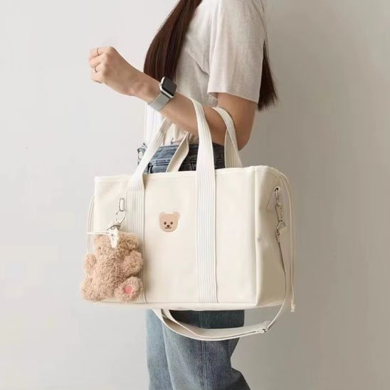Sac à langer | Multifonction™