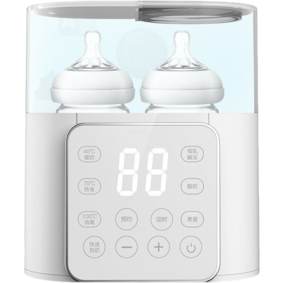 chauffe biberon portable