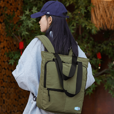 sac a langer vert | Ultra - Organisé™ - Bébé Touriste
